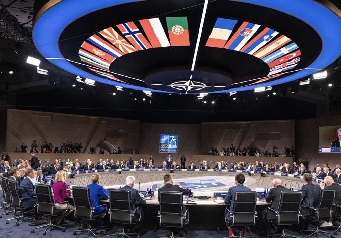 Et bilde som viser Nato-toppmøtet i Washington DC, juli 2024.
