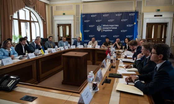 Møte i den bilaterale arbeidsgruppen for atomsikkerhetssamarbeid med Ukraina