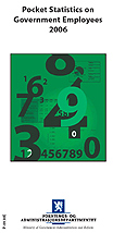 Pocket Statistics on Government Employees 2006